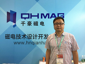 【Chinaplas 2017现场采访】千豪机电：实现磁力与结构完美结合