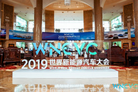 新能源时代，汽车制造商如何战略转型与创新发展？