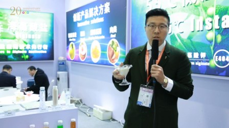 海之林：质量稳定 技术创新