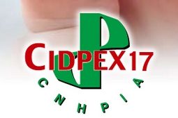 CIDPEX2017生活用纸年会展前攻略