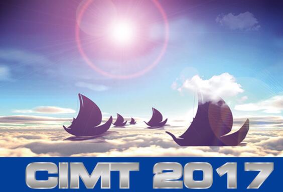 CIMT 2017主题定为：“新需求·新供给·新动力”