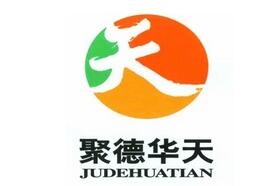 北京“华天集团养老助餐工程”正式启动