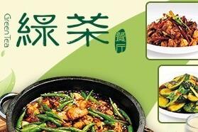 运用会员经济和精准营销，绿茶借助智慧餐厅系统锁定顾客