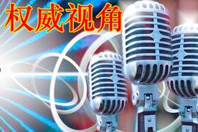 食品安全信息发布需要严格管理