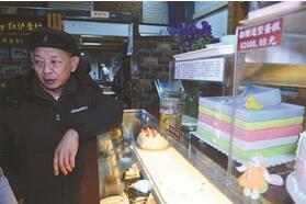北京红炉磨坊面包店正式关张