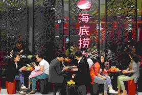 海底捞进军香港，能否长期立足有待时间检验