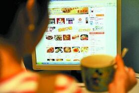 政协委员：失信商家信息应公示