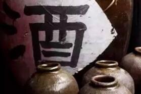 世界三大古酒之一的黄酒，一起来长知识吧