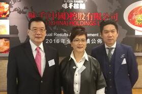 味千潘慰：受大环境影响情况“没有那么快改善”
