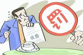 江苏新条例：餐厅必须提供免费餐具