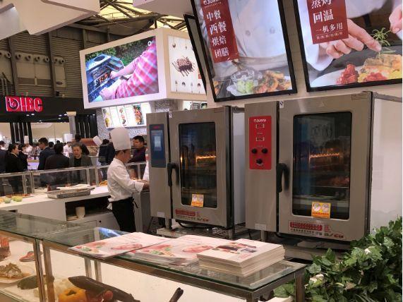 Hotelex现场：英联斯特（广州）餐饮设备有限公司