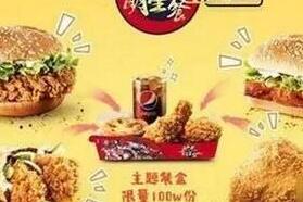 餐饮业跨界营销的四大要点