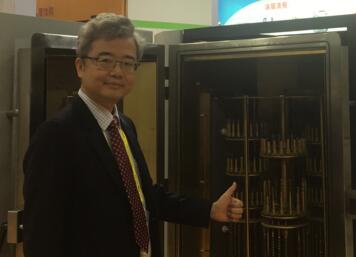 SIMM 2017 | 科汇：高精尖设备代理和PVD涂层专家