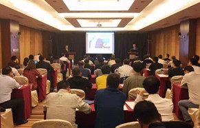 国际先进制造技术报告会16日在京召开 加速机床行业的数字化制造进程