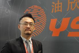 CIMT 2017展商采访 |油欣精机：针对需求提供最佳自动化解决方案
