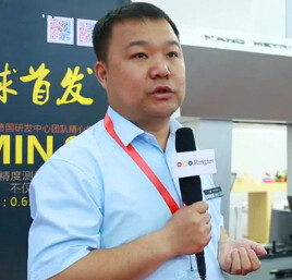 CIMT 2017视频采访 | 纳诺：测量行业将朝小批量、精密化、快速化和自动化的方向挺进