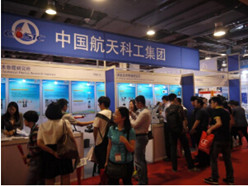 光电子•中国博览会成为成果转化及项目对接大舞台