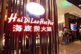 海底捞冲击百亿营收，今年扩张势头不减