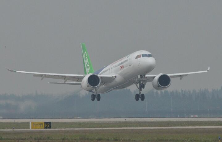 以CFM LEAP-1C为动力的中国商飞C919飞机成功完成首飞