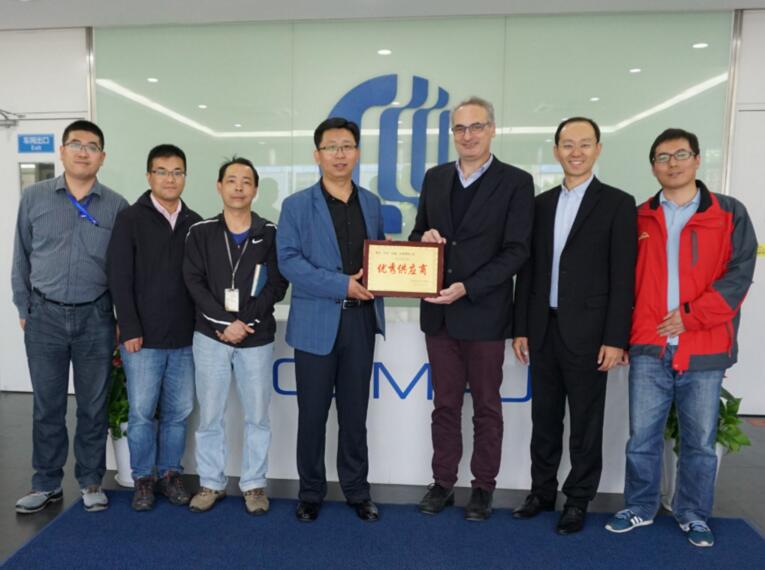 柯马首次获得长城汽车系统集成优秀供应商奖