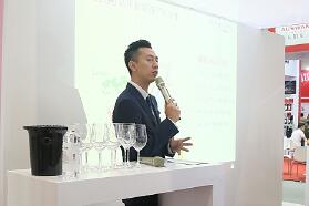 波尔多及优级波尔多携精彩活动亮相TopWine China 2017