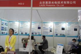 北京莱泽光电：携多款激光器亮相光电展