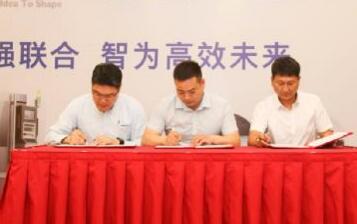 山高刀具携手奥邦锻造与沈阳机床