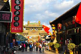治理餐饮油烟污染，平遥古城天洁净