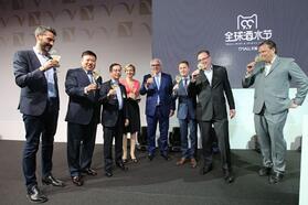 Vinexpo牵手天猫，双方将协作4年