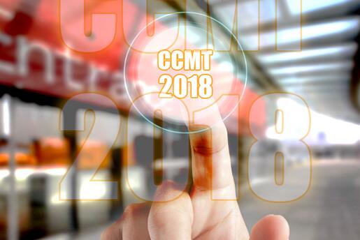 消息 | CCMT2018招展工作全面启动