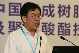 中国合成树脂供销协会聚碳酸酯分会成立，打造聚碳酸酯全产业链