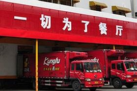 “功夫鲜食汇”对外开放，要做中国餐饮业的中央厨房