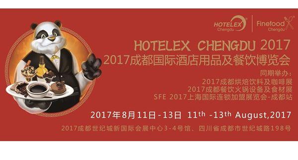 蜀都八月，开启HOTELEX之旅