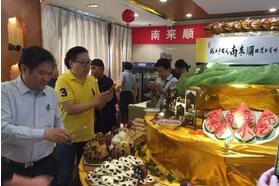 “首届中国京菜美食文化节”落幕，首批京菜名店、名厨、名菜出炉