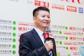 顺应新生代消费趋势，打造高端及进口食品新商机