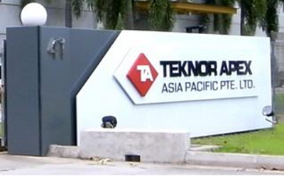 Teknor Apex 在德国新建化合和研发机构