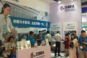 斑马技术全新可视化解决方案亮相CHIMA2017，优化工作流程、改善患者就医体验