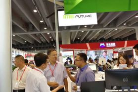 智造家非标产业链服务平台 亮相RoboIMEX2017广州展