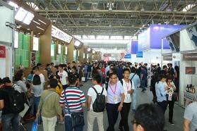 2017北京世界食品博览会圆满闭幕