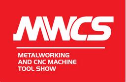 2017数控机床与金属加工展（MWCS）展前预览（一）