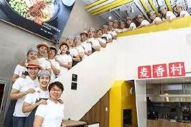 令人唏嘘！西贝快餐品牌麦香村3个月以失败告终