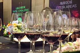 漫步星空  智利葡萄酒熠熠生辉——90+ 活动北京站圆满结束