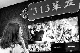 提升对食品安全信心，年内北京市“阳光餐饮”将达2万