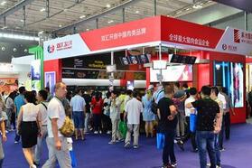 2017中国国际肉业博览会与食餐会同期举办，提供一站式平台
