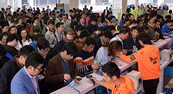 第19届中国工博会精彩谢幕 吸引超16万人次境内外专业观众