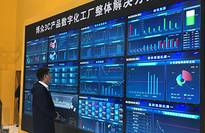 工博会上感受工业4.0 “无人化工厂”一探究竟