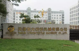 30年不变的除了情怀还有精度