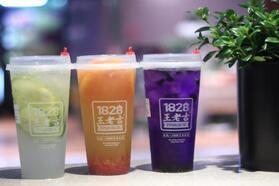 “1828王老吉”茶饮店开张，主打现泡凉茶