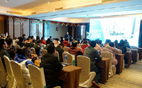携手创新之路，海克斯康-可成集团泰州工厂专场技术交流会圆满落幕