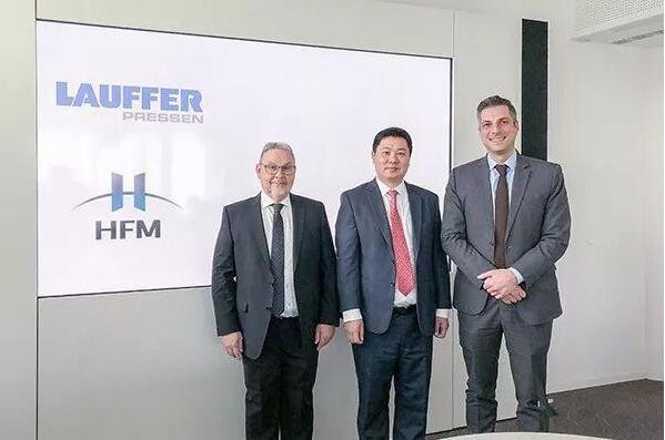 合锻智能主导参与收购德国百年压机企业Lauffer100%股权